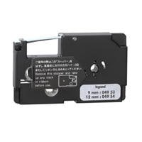 Bornier De Repartition 3 Borne a Cage a Connexion Auto 227 m Vert Ip2x IK04 004960
